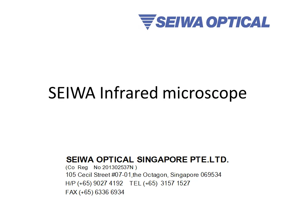 Infrared microscope slide 1